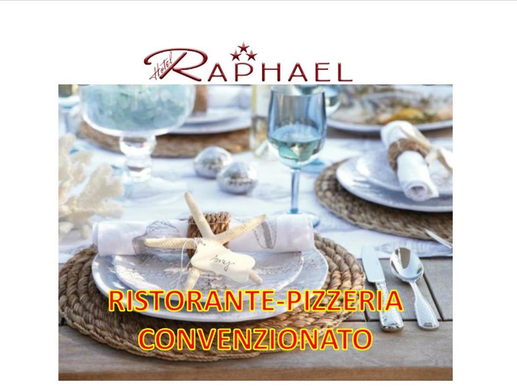 Hotel Raphael Бордигера Экстерьер фото